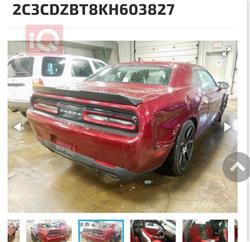 دودج تشالنجر